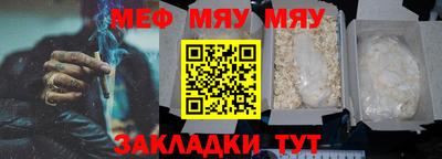 спиды Кулебаки