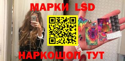 мяу мяу кристалл Кумертау