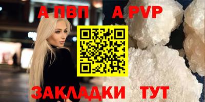 спиды Кулебаки