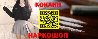 спиды Кулебаки