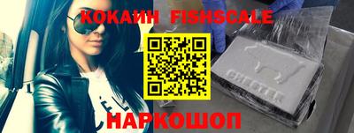 спиды Кулебаки