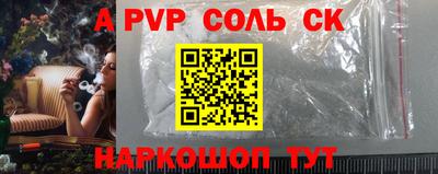 спиды Кулебаки