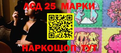 кокаин VHQ Кунгур
