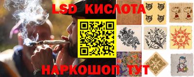 кокаин VHQ Кунгур