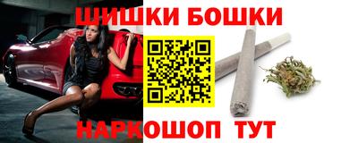 мяу мяу кристалл Кумертау