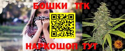 кокаин VHQ Кунгур