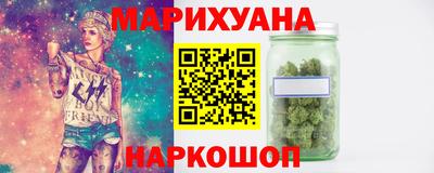 кокаин VHQ Кунгур