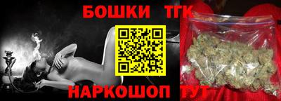 спиды Кулебаки