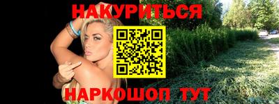 спиды Кулебаки