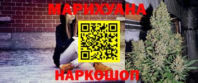 спиды Кулебаки