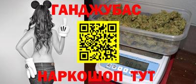 кокаин VHQ Кунгур