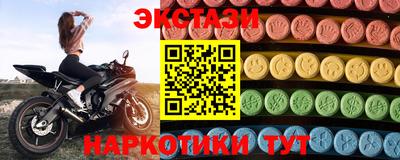 спиды Кулебаки