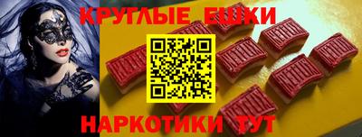 спиды Кулебаки