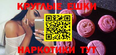 кокаин VHQ Кунгур