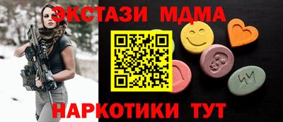 спиды Кулебаки