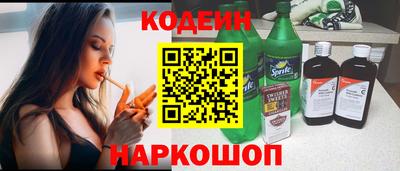 кокаин VHQ Кунгур