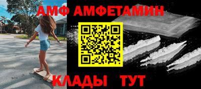 кокаин VHQ Кунгур