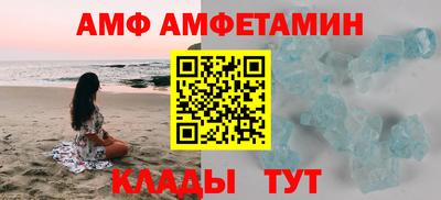 кокаин VHQ Кунгур