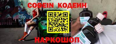 кокаин VHQ Кунгур