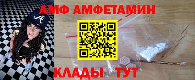 кокаин VHQ Кунгур