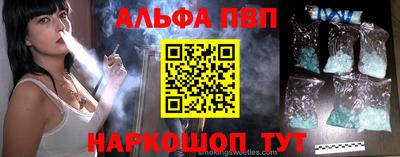 кокаин VHQ Кунгур