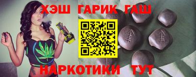 мяу мяу кристалл Кумертау