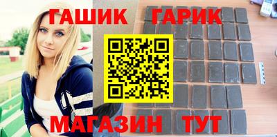 спиды Кулебаки