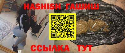 спиды Кулебаки