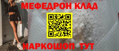 спиды Кулебаки