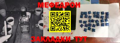 кокаин VHQ Кунгур