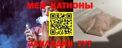 кокаин VHQ Кунгур